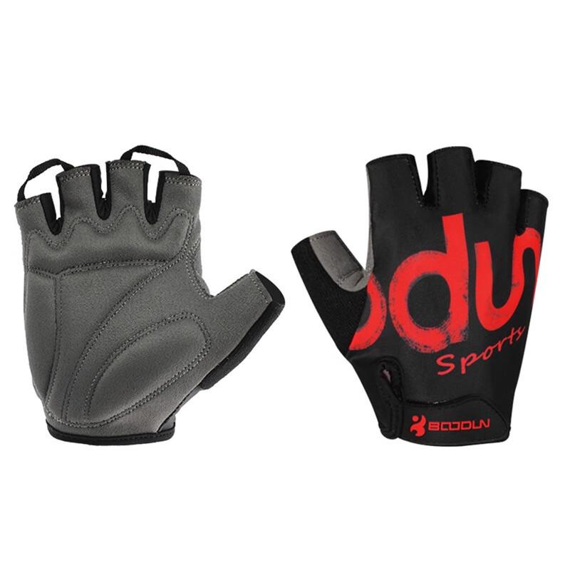 Lishi Half-Finger Cycling Gloves