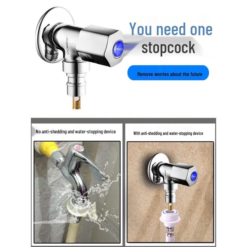 JOMOO Brass Washing Machine Angle Valve Faucet Connector