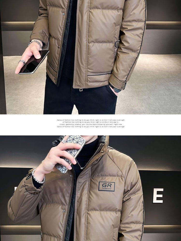 Men's Off-White/Black Stand Collar Down Jacket 88313