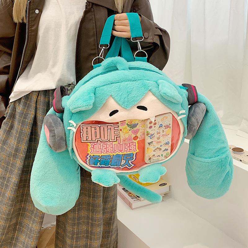 Japanese Hatsune Miku Two-dimensional Pain Bag Peripheral Miku Shoulder Bag Lolita Cartoon Girl Tide Pain Bag Series