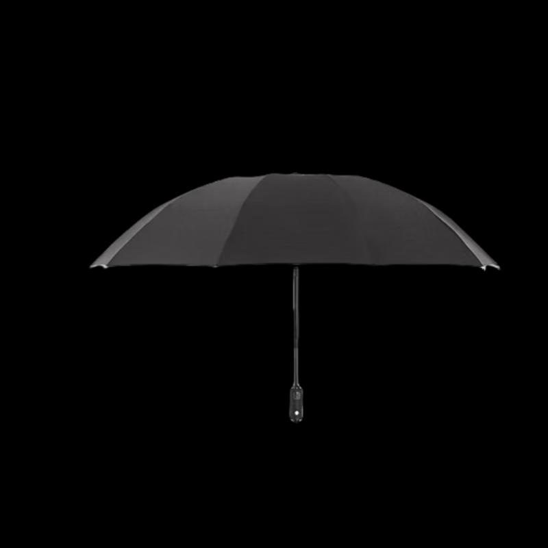 Tehory All-Steel Fully Automatic Three-Fold Umbrella