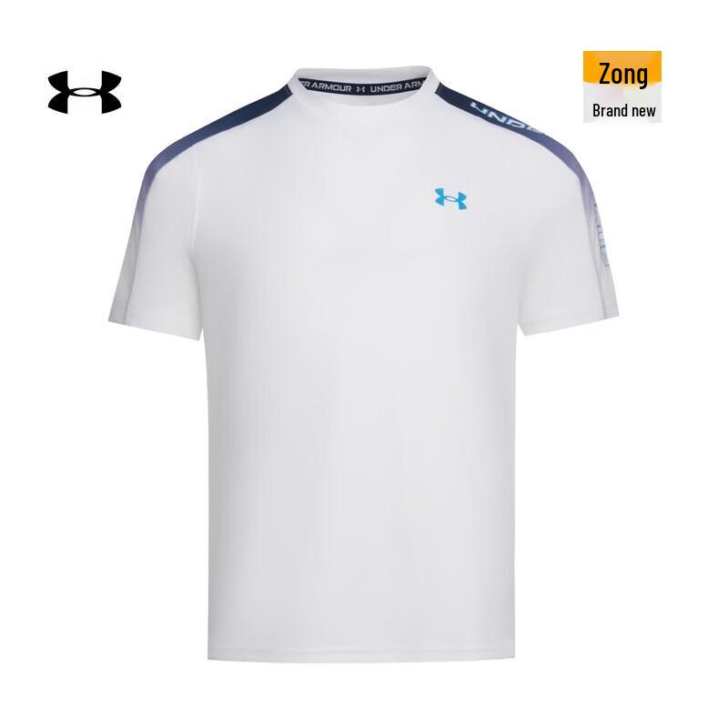 Under Armour Men s Tech Fade Knit Training T-Shirt 3XL