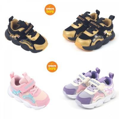 Shiny Sneakers T Rex On Toddler dnkcf3TsOn11