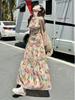 Seaside Chic Floral Spaghetti Strap Maxi Dress