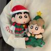Crayon Shin Chan Toy Cute Cartoon Girl Birthday Holiday Gift Doll Decoration