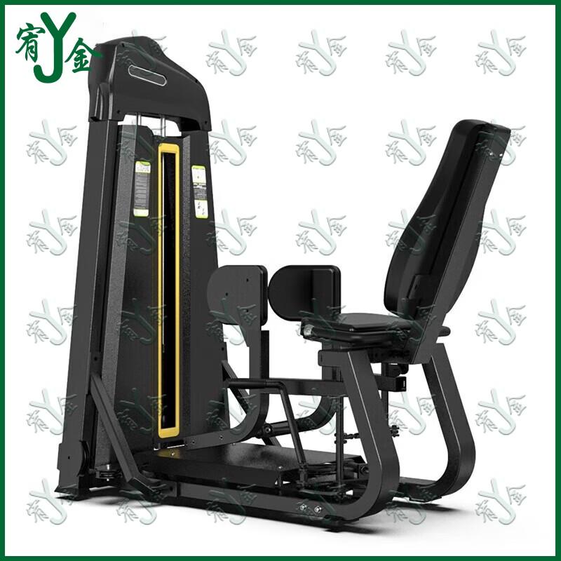 Youjin Commercial Strength Training Equipment