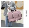Unisex Yoga & Travel Bag: Large Capacity, Fitness, Wet/Dry Separation
