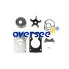 17400-98J04 Water Pump Impeller Kit for Suzuki 4 Stroke DF 250 300 Outboard Engin 17400-98J00 98J01 98J02 98J03
