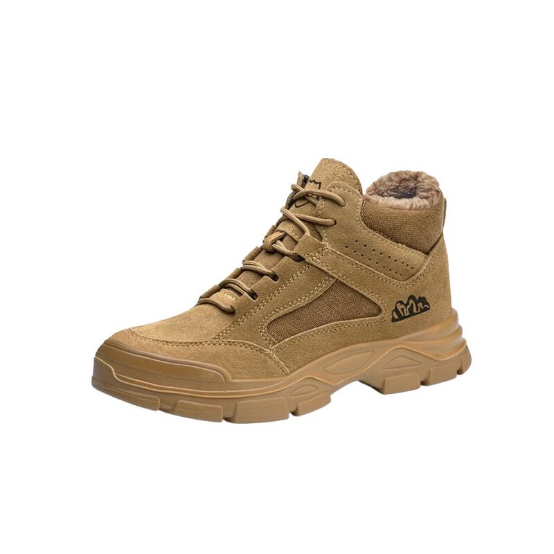 Hu An Jie Winter Warm High-Top Safety Shoes