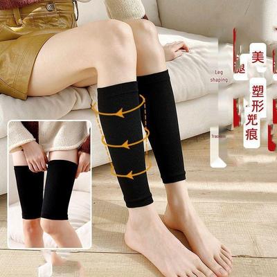 Magic Compression Calf Sleeves for Yoga, Running & Leg Shaping