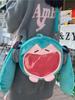 Hatsune Miku Shoulder Bag New Backpack Cute Anime Girl Plush Cartoon Kawaii Knapsack Student Bag Packet Gifts Toys