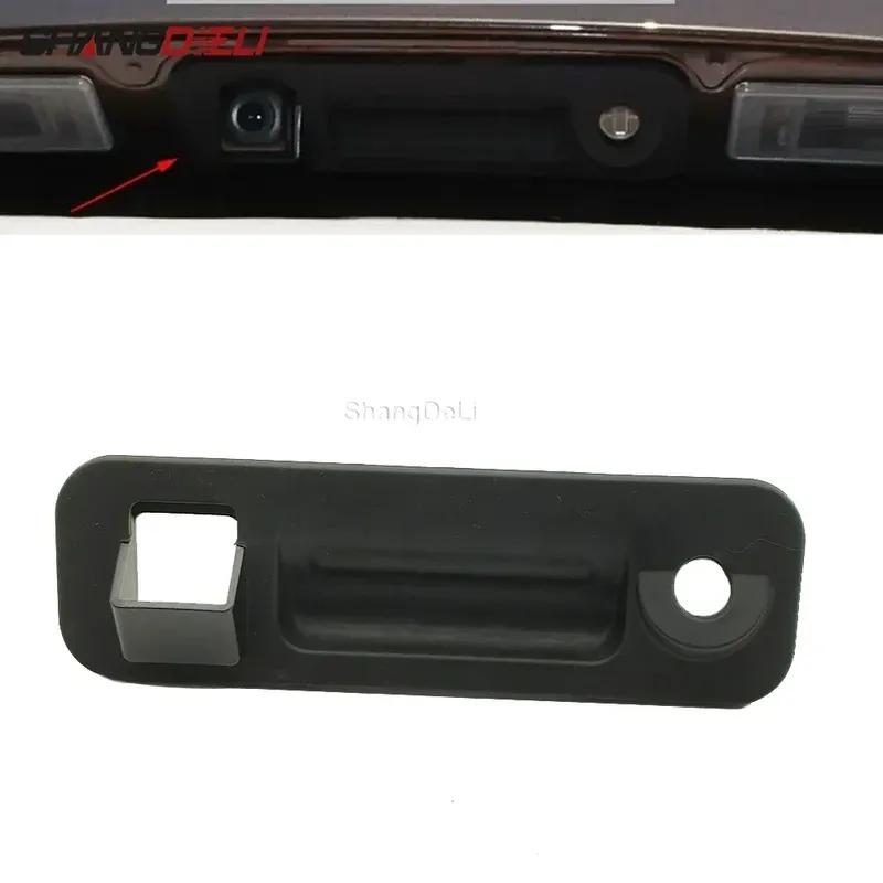 

Car Outside Trunk Lid Lock Handle Shell 81260C1010 For Hyundai For Sonata 2015 2016 2017 Tailgate Trunk Opening Button Shell