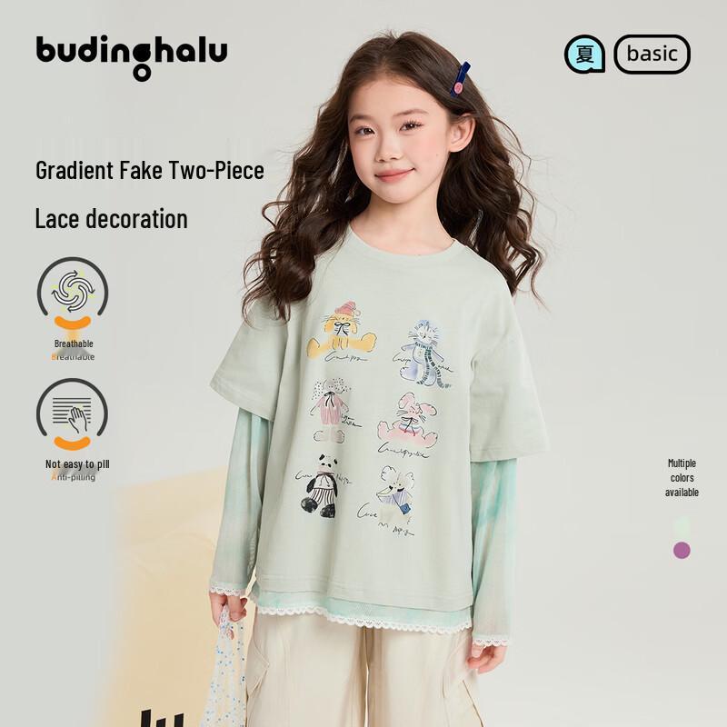 Girls  Faux Two-Piece Lace Trim Gradient Long Sleeve T-Shirt 160