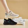 Scarpe da donna – Sneakers