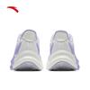 Anta Women's Stability Running Shoes