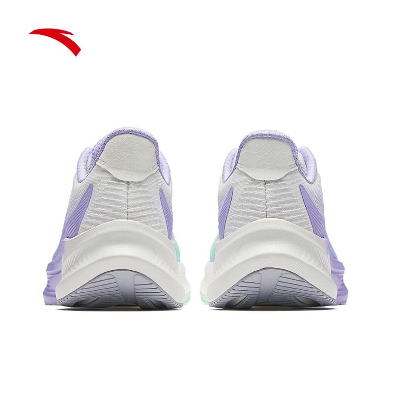Anta Women's Stability Running Shoes