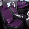 Universal Car Seat Covers for Summer Breathable Front Rear Seat Cushions Comfortable Interior for Most 5 Seat Cars