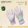 Children's Gloves Winter Girls' Snow Playing Fleece-lined Warm Water Repellent Cycling Bicycle Boys' Sports Running