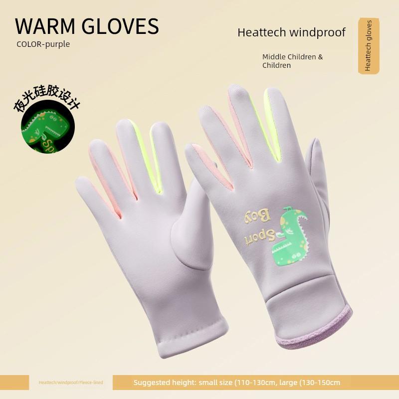 Children's Gloves Winter Girls' Snow Playing Fleece-lined Warm Water Repellent Cycling Bicycle Boys' Sports Running