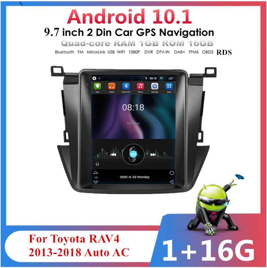 RAV4 Navigation All-in-one Machine 13-18-9.7 Inch Standard Configuration