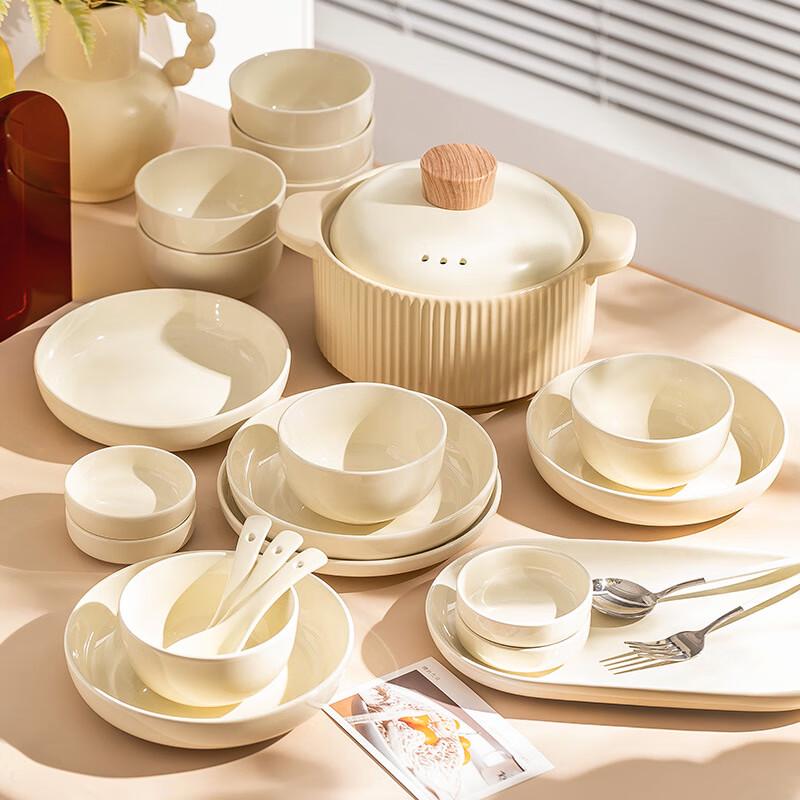 Nordic Cream Green Ceramic Dinner Plate