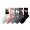 Cartoon Cute Plush Ball Animal Socks, Women's Mid-calf Socks, Trendy Pile Socks, Autumn and Winter Long Socks