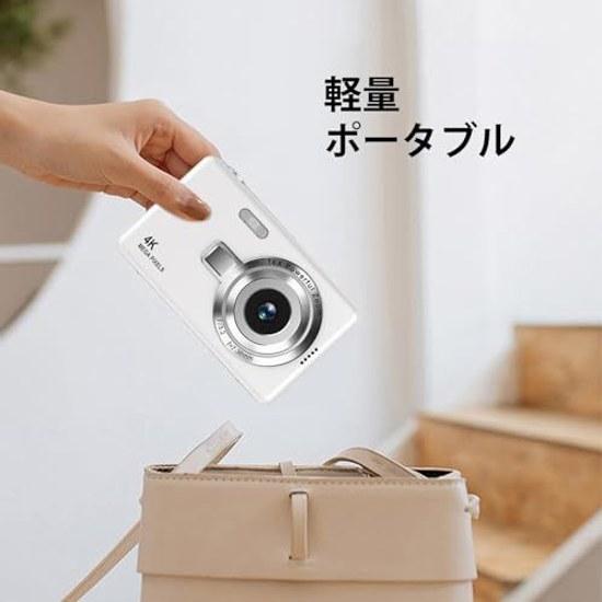 Digital Camera 4K Video Recording 50 Million Pixels Includes 32GB Micro SD Card AF Autofocus Compact Design 2.7-inch Large Screen 16x Zoom Flash Image