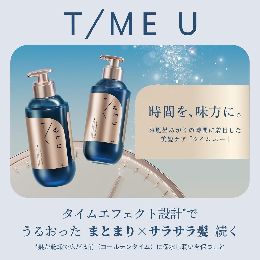 TIMEU Keep Moist Shampoo Acid Clear Fleur Scent 400ml T/MEU [Moisturizing] [Amino Shampoo]