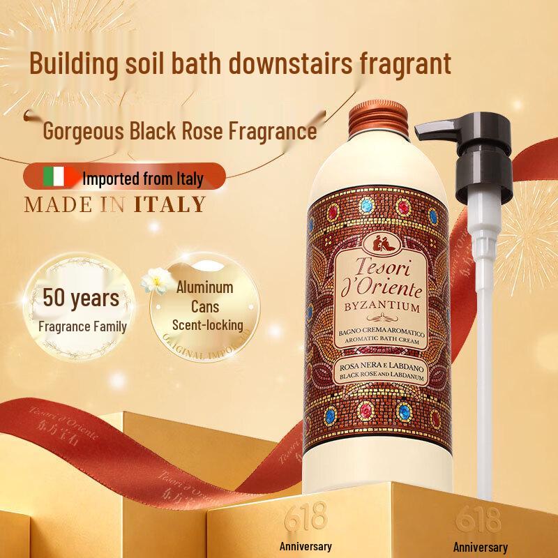 Tesori d Oriente Byzantine Black Rose Perfumed Shower Gel 500ml