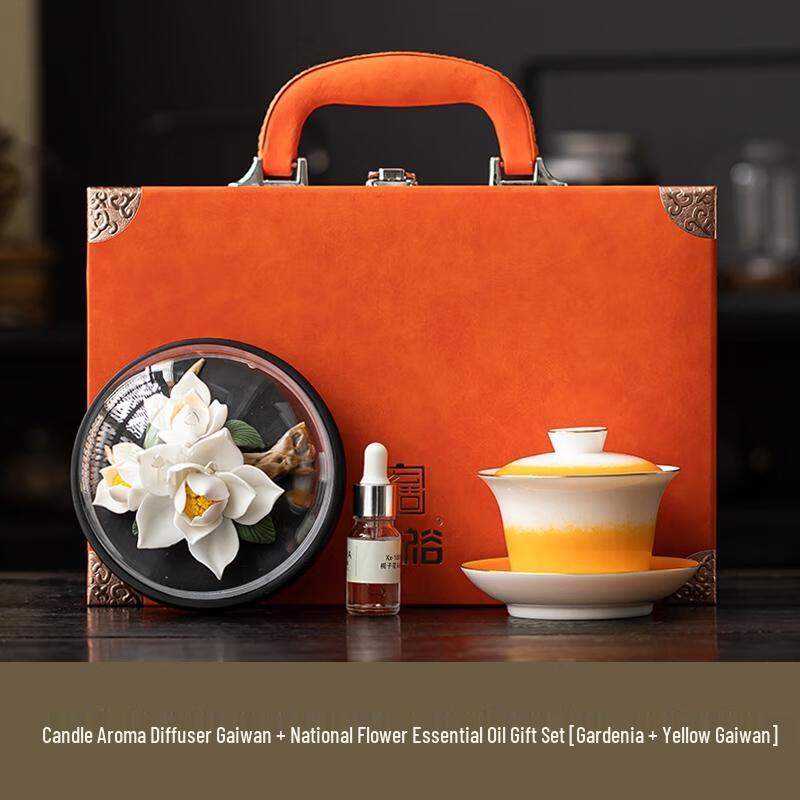 Hongyu Ceramic Gaiwan Tea Set with Essential Oil and Aroma Candle