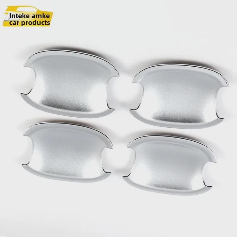 Arrizo 5 Door Bowl Sequin & Outer Handle Anti-Scratch Decorative Stickers