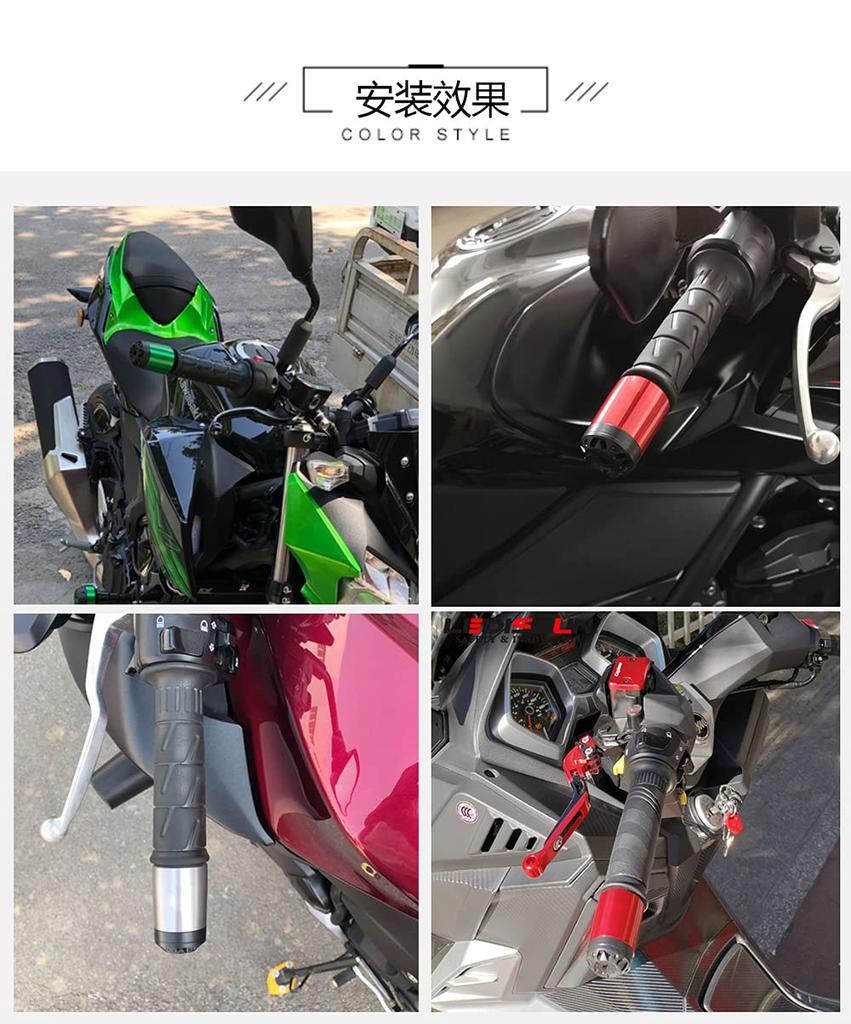LEDISHUN Handlebar End for Kawasaki (M8) Ninja ZX-25R/SE ZX-4RR ZX-4R Eliminator/SE(24) Ninja 400 NINJA250