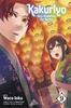 Kakuriyo Bed Amp Breakfast for Spirits Vol. 9 by Waco Ioka Paperback Book 9781974743704