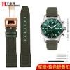 20mm 21mm Men's Bracelet For IWC Mark Nylon +cowhide Leather Watch Strap Pilot Prince Bertolo Portugal Folding Buckle Watchband