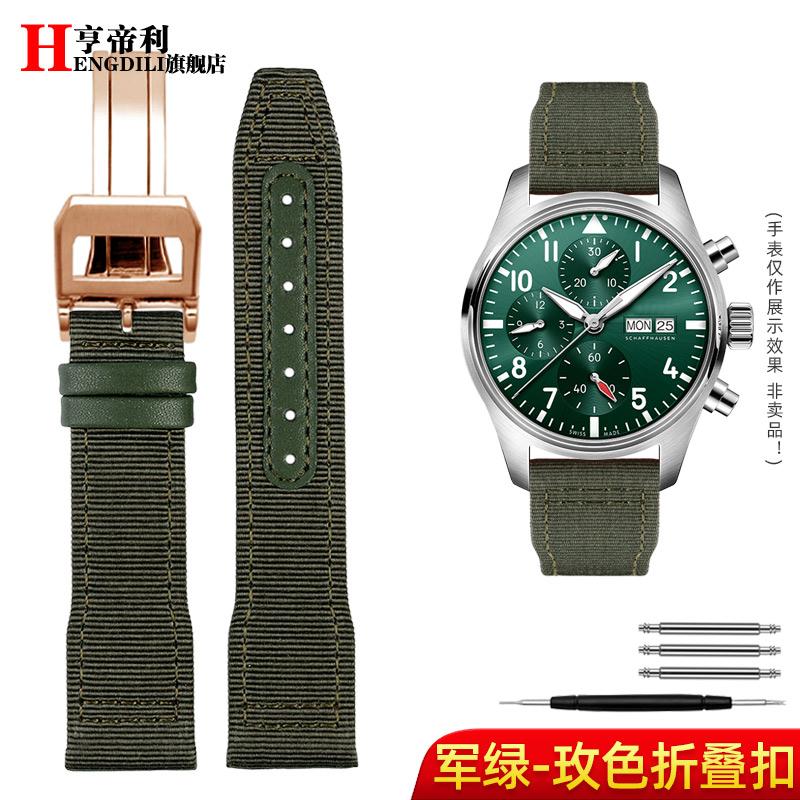 20mm 21mm Men's Bracelet For IWC Mark Nylon +cowhide Leather Watch Strap Pilot Prince Bertolo Portugal Folding Buckle Watchband
