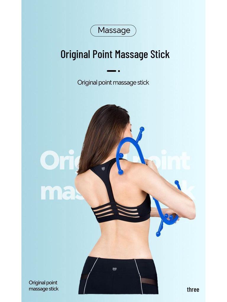 S-shaped Deep Acupressure Massage Stick for Shoulder, Neck, Lumbar & Back Trigger Points