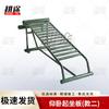 Gengtu Outdoor Strength Training Equipment