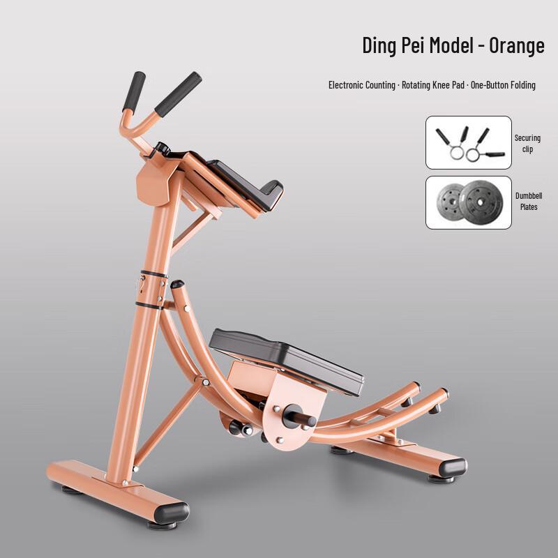 WEZHO Abdominal Core Trainer