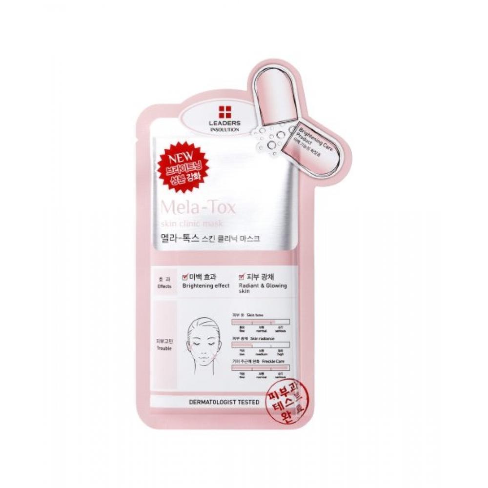 Leaders Cosmetics Insolution Melatox Skin Clinic Maske 10 Stück