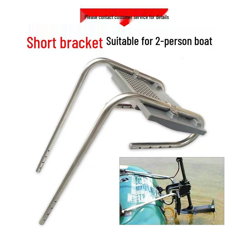 Horus Speed Wave Schlauchboot mit Motorhalterung und Spiegel