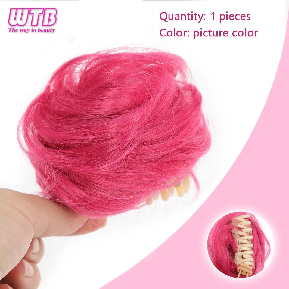 Bybrana Ladies Wear Clip-On Hair To Groom Their Hair Every Day. Natural Synthetic Hair