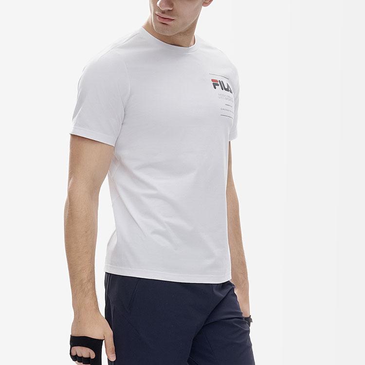 New FILA Set-in Sleeve T-Shirt Men's Jade White A11M321199AWT