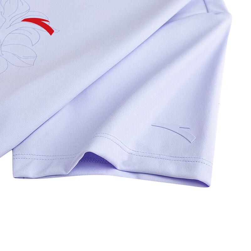 Anta Women's Ice Silk Cooling Performance T-Shirt