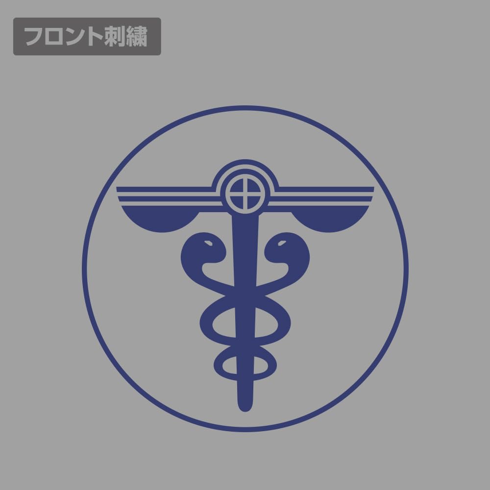 COSPA Public Safety Bureau Embroidered Polo Shirt GRAY XL Size [Official] "PSYCHO-PASS PROVIDENCE"