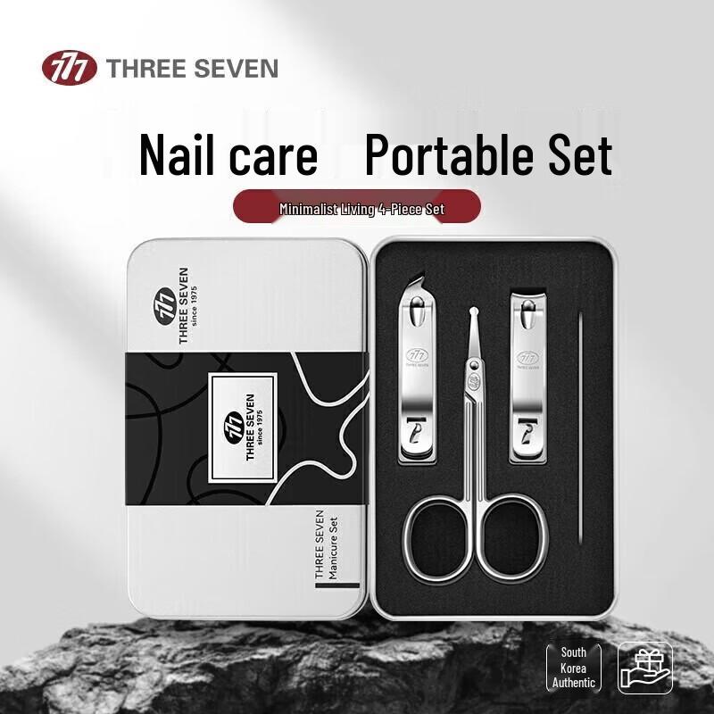 

THREE SEVEN 4-Piece Manicure Set