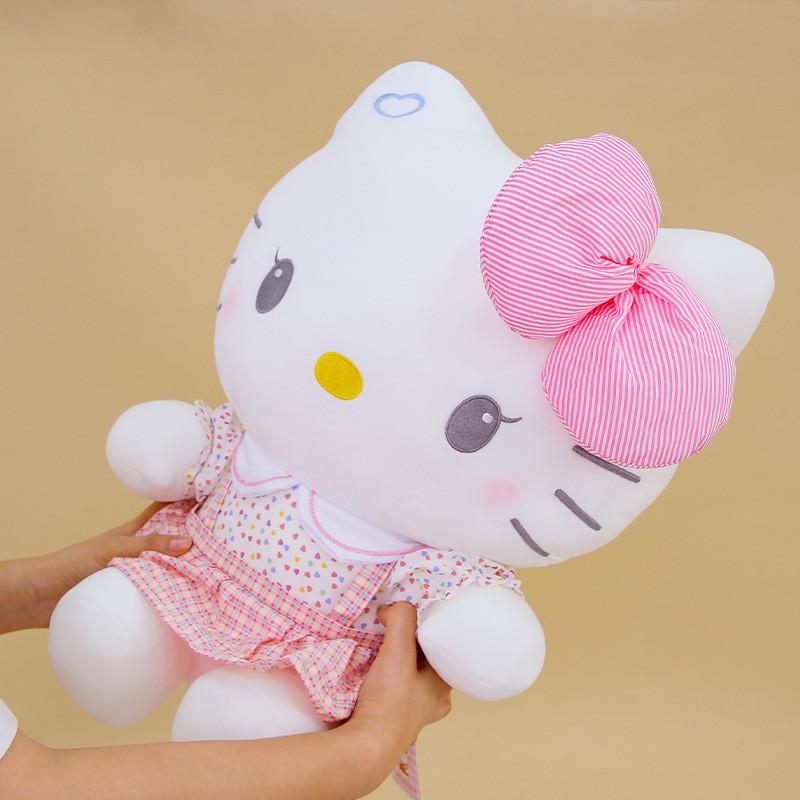 Cute Striped Bow Dress Plush Toy Doll For Kids And Collectors