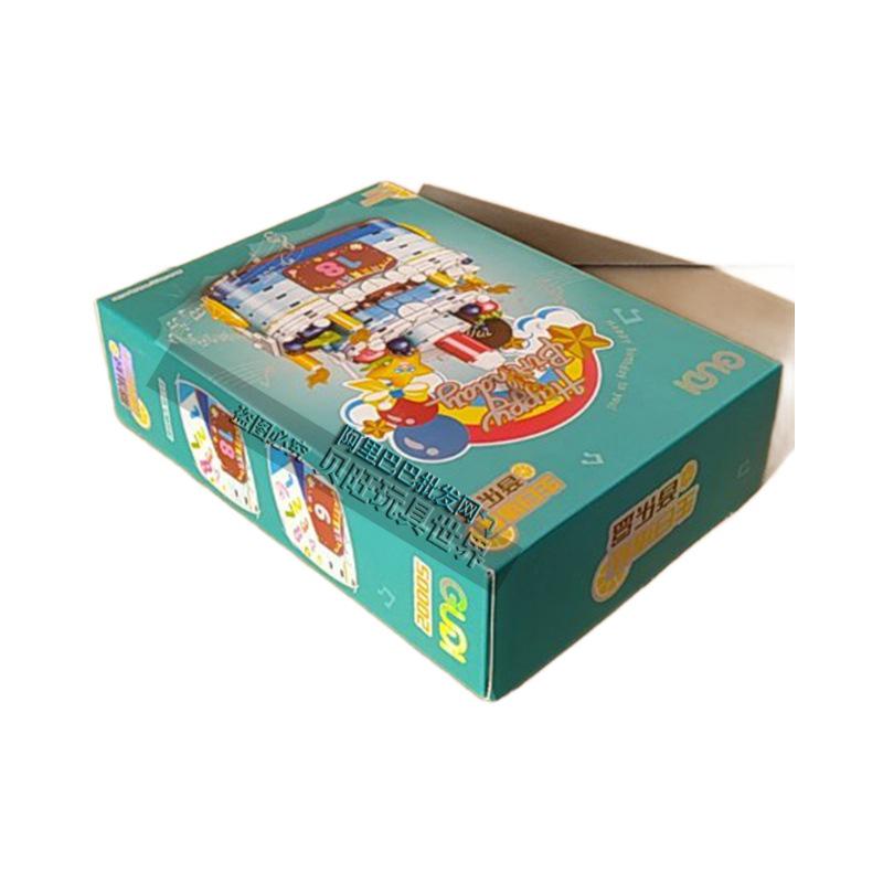 Gudi 50002 Geburtstagstorte Spieluhr Spielzeug Bausteine - Ineinandergreifender Aufbau Geschenk für Kinder
