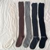 Autumn And Winter Knee Socks Calf Socks Women'S Thigh Socks Ins Korean Wear Twist Pattern High Tube Socks Beautiful Leg Stacking Socks