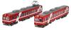 Railway Collection Tetsukore Enshu Railway 30 Series Retirement Commemorative Special Train Set Diorama Supplies First Order Limited 2-Car