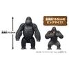TAKARA TOMY Ania Gorilla-Tier-Dinosaurier-Spielzeug, Alter AL-29, 3+